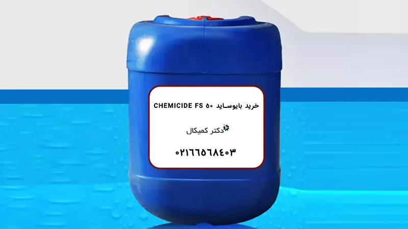 Biocide CHEMICIDE RO 7