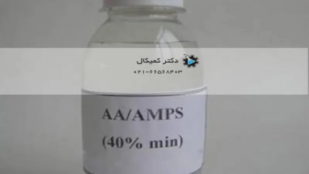 کوپلیمر AA/AMPS